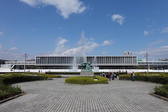 Hiroshima Peace Memorial Museum
